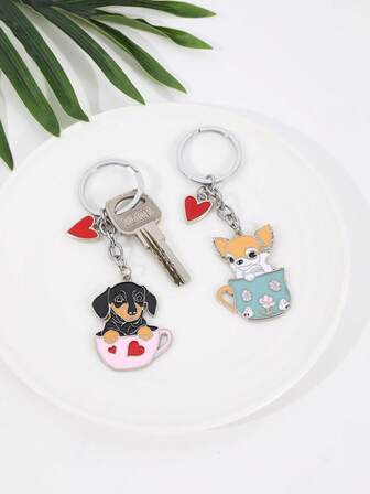 1个金属合金杯形狗狗钥匙扣挂件 男士宠物狗钥匙扣 个性化手提包汽车挂件配饰 钥匙扣 男友生日礼物 送给家人的独特珠宝礼物 送给爱狗人士的礼物 宠物店纪念品