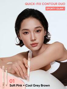 JUDYDOLL Quick-Fix Contour Duo 二合一高光阴影棒，轻松塑形，适合初学者，自然晕染，质地轻盈，持久 18 小时，打造完美光泽妆效 - 01 Soft Pink + Cool Grey Brown - 查看 2