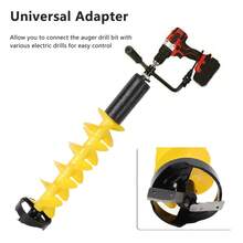 28*6in Broca De Taladro Para Plantar Jardín Pesca En Hielo Plantar Con Cuchillas Afiladas - 28*6 pulgadas - Ver 3