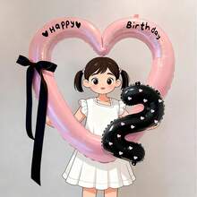 儿童女宝宝生日派对气球装饰粉色爱心相框成长记录道具蝴蝶结数字摆设 - 粉色 - 查看 2