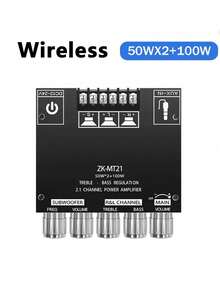 2.1 Channel Digital Amplifier Module - High Fidelity Power Amplifier Board With Bass And Treble Control, Subwoofer Output, Compact Audio Module Suitable For DIY Speaker Projects