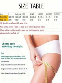 1双修身防摩擦大腿带，防摩擦腿套，用于大腿内侧，防止摩擦和擦伤，男友情人节爱心图案，女士情人节款，用于大腿内侧，防止摩擦和擦伤 家居 - 彩色 - 查看 6