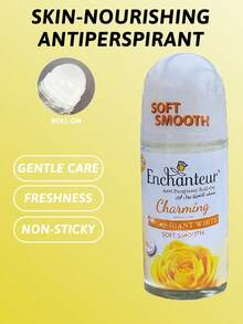 Enchanteur 魅力香氛止汗滚珠，止汗，抗菌，除臭，香味优雅，清新，清爽，持久，快速吸收，便携，易于涂抹，舒缓，适合所有皮肤，适合日常外出 - 魅力柔滑香氛 - 查看 4