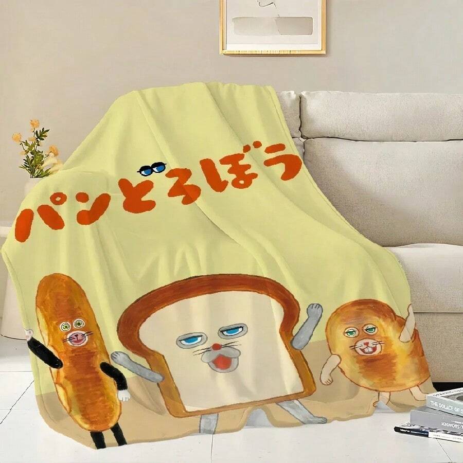 Picture Book Bread Thief Blanket Skin Friendly Comfort Warm Soft Plush Blanket Suitable Sofa Living Room Office Bedroom.Jpg - 白色 - 查看 1