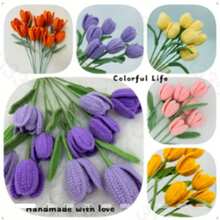 onEternal 1 cái/3 cái/5 cái/7 cái/10 cái Cành hoa tulip nhiều màu móc thủ công Hoa vĩnh cửu Quà tặng trang trí nhà Bó hoa cho ngày lễ, Ngày của Mẹ, Ngày của Cha, Lễ tốt nghiệp - màu vàng tươi - Xem 2