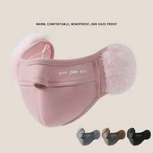 1pc Winter Warm Mouth & Ear Cover Mask For Women, High-Quality Windproof Cold-Proof Fleece Ear Warmer Cycling Face Mask