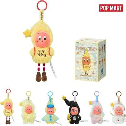  POP MART TWINKLE TWINKLE 甜蜜梦境预报系列娃娃挂件盲盒收藏玩具理想的万圣节圣诞节礼物
