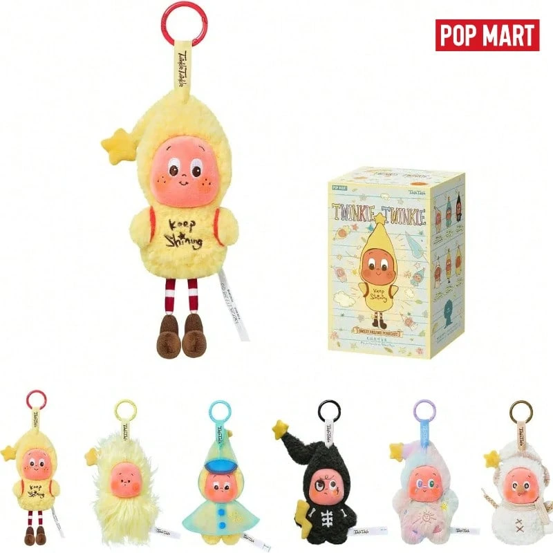 POP MART TWINKLE TWINKLE 甜蜜梦境预报系列娃娃挂件盲盒收藏玩具理想的万圣节圣诞节礼物 - 黃色 - 查看 1