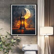 1件斋月灯笼和新月艺术品：伊斯兰家居装饰帆布墙画，时髦女孩艺术，励志名言艺术，家居装饰，帆布挂画，斋月墙画。 - 彩色 - 查看 5