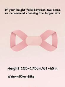 户外健身肩带，开放式肩带设计，轻便隐形，男女通用，高弹力运动肩部支撑，适合体重75-190磅，健身配件/减肥/手机挂绳/姿势矫正器