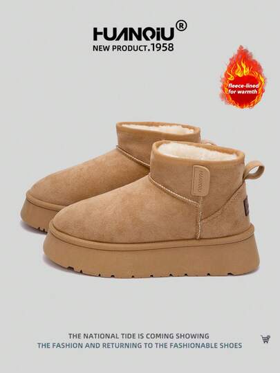 HUANQIU 2025 Autumn/Winter New Women's Short Boots Women's Sports Shoes Fashion Multi Functional Lightweight And Comfortable Soft Soled Casual Shoes Running Shoes Women's Ankle Boots Short Boots Khaki Snow Boots