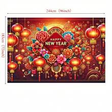 1 pieza Fondo de banner plano 2D, póster de felicitación vibrante de Año Nuevo con telón de fondo de poliéster, adecuado para fiestas en el hogar, festival de Año Nuevo, fácil de instalar y reutilizable