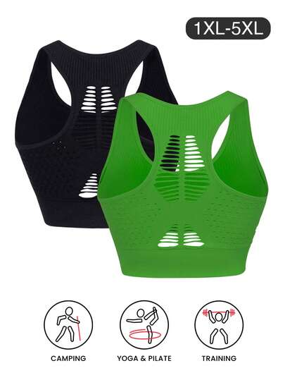 2pcs/Set Women Plus Size Seamless Knit Comfortable Easy On/Off Removable Cup Sports Bra