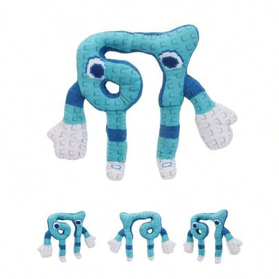 POKOJA LAND 25cm/9,84in 67 Sahur Steal A Brainrot Đồ chơi nhồi bông màu xanh lam có tay và chân dài Đồ chơi nhồi bông Trang trí Quà tặng sáng tạo cho trẻ em Tiệc sinh nhật Trang trí phòng bé gái Nhà sưu tập trò chơi
