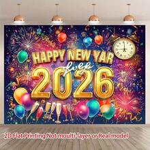 2D平面横幅，1条2026新年横幅 - 金色新年快乐，配以烟花、香槟、气球 - 海军蓝派对装饰 - 无需电源 - 耐用涤纶材质，室内/室外皆宜，适合新年、新年派对装饰 - 1pcs - 查看 5