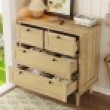 Byrå med fyra lådor, rottinglådor, förvaringsskåp, ben i massivt trä. - 1 - Visa 2