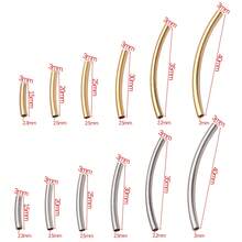 10 件 304 不锈钢管珠长弯管面珠连接器散珠适用于 DIY 腕链脚链项链首饰制作