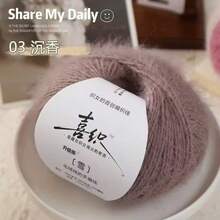 Snowflake Fleece, Chunky Yarn Blend, For Textile DIY Knitting Capes, Scarves, Hats, Jackets, Suitable Colors For Boys & Girls