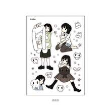 1pc - 2025 New Arrival - Japanese Aesthetic Glitter Stickers - Manga Y2K Cute Girl - Phone, Tablet, Laptop Stickers - Guitar Boy Stickers - Scrapbooking Materials - DIY Collage - Home Decor - Water Bottle, Luggage, Skateboard DIY Stickers - Wall Decor - Stitch Toys, Travel Toys, Classroom Fidget Toys, Mini Stuff, Bath Toys, Christmas Stationery, Stress Ball - Birthday Gift, Christmas Gift, Christmas Eve Gift, Perfect Gift, Gifts, Toys, Games - Multicolor - View 14