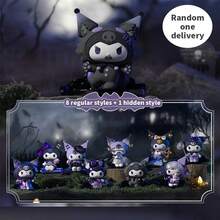 Sanrio Kuromi Werwolf Mörder Serie Figur Blindbox, 8 reguläre Modelle + 1 verstecktes Modell, mit dunklem Design, geeignet für Schreibtisch Dekoration und Sammlung, oder als Geburtstagsgeschenk