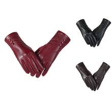 1 Pair Women's PU Leather Gloves, Winter Outdoor Touchscreen Riding Gloves With Thermal Lined, High-End Windproof Gloves, Solid Color PU Leather Gloves - Multicolor - View 10