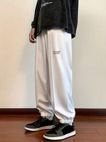 Men's Sports Fitness Casual Pants, Loose Version, Belt Adjustment, Suitable For Spring And Summer Outdoor Sports And Fitness - trắng - Xem 4