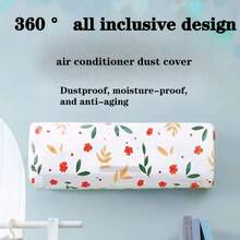 空调防尘罩和风扇防尘罩，通用全包式家用空调防尘罩，可水洗可重复使用，空调罩，家用电器罩，季节性收纳，可重复使用设计，保护套 - 彩色 - 查看 2