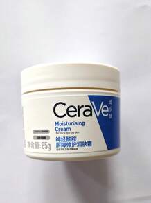 CeraVe Moisturising Cream 50ml/85g, For Dry To Very Dry Skin, Triple Ceramides, Hyaluronic Acid, Vitamin E, Cholesterol, MVE Technology, 24-Hour Hydration, Repairs Skin Barrier, For Dry To Very Dry Skin, Fragrance-Free, Alcohol-Free, Colorant-Free, Non-Greasy,85g/3oz - White - View 7