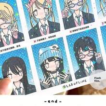 1pc - 2025 New - Line Study Room - Cat Director - ID Photo Girl High School Student - Anime Character Sticker - Phone Tablet Laptop Sticker - Planner Supplies - Decorative Sticker - Home Decor - Wall Decor - Cup Luggage Skateboard DIY Sticker - Stitch Toys Travel Toys Classroom Fidget Toys Mini Stuff Bath Toys Christmas Stationery Stress Ball - Birthday Gift - Christmas Gift - Christmas Eve Gift - Perfect Gift - Gift - Toys - Games