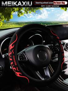 MEIKAXIU 3D Flame Thickened Puffy Dynamic Pattern Car Steering Wheel Cover, Auto Interior Accessories - Flame Totem 3D Puff - View 9