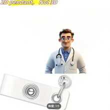 مشبك بطاقة هوية طبية مسطح 2D قطعة واحدة جميلة مع بكرة شارة قابلة للسحب وسلسلة قابلة للفصل - حامل بطاقة هوية ممرضة متين مع شخصية طبيب/ممرضة مبتسمة، حلقة سماعة طبية وعرض تأمين صحي - متوافق مع ملابس المستشفى والملابس الرسمية - مناسب للطلاب الطبيين والممرضات الممارسات - تصميم مسطح 2D مع آلية قابلة للسحب ومشبك بطاقة آمن - إكسسوار عصري وعملي