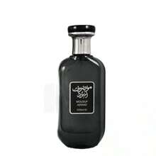 Perfume árabe para hombre 100 ml - Floral - Ver 2