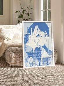 1pc Unframed Vintage Rock Band K-KornS Music Retro Poster Room Bar Cafe Wall Decoration Ideal Gift For Bedroom Living Room Hallway, Wall Art, Wall Decoration, Winter Decoration, Room Decoration Gifts Birthday Graduatio - Multicolor - View 6