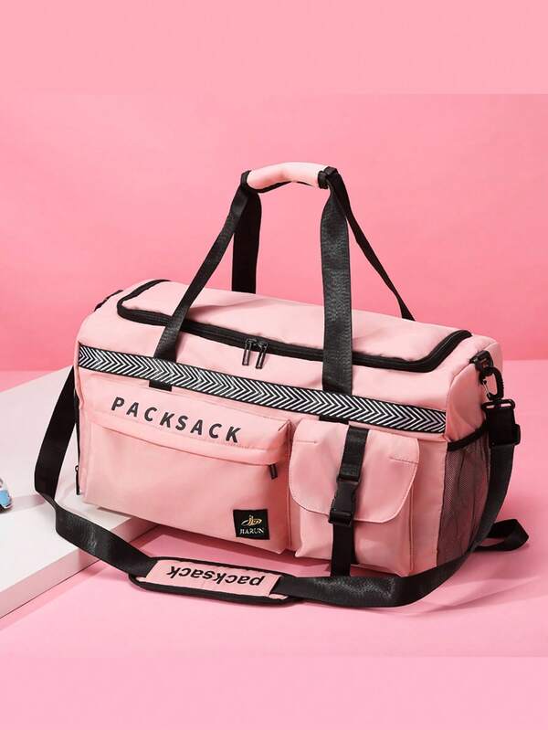 1 pieza Mochila de viaje unisex - Bolsa de gimnasio multifuncional de gran capacidad con compartimento húmedo/seco, correa de hombro oculta y asa retráctil | Equipaje de moda orientado a los jóvenes en negro/amarillo/gris/azul lago | Estilo deportivo moderno para viajes cortos y aventuras urbanas