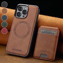 LC.IMEEKE 2 In 1 Detachable Wallet Case Compatible With IPhone Air 17 16 15 14 13 12 11 Pro Max X XS XR 8 7 Plus SE 2020 2022 For Galaxy S25 S24 S23 S/A Series With Magnetic Flip Bag - Brown - View 2