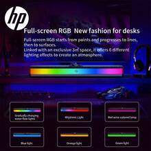HP RGB 发光蓝牙扬声器，双 5W 低音炮，节奏灯光效果，沉浸式游戏桌面氛围，蓝牙 5.3，长电池寿命 - 黑色 - 查看 5