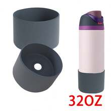 1个硅胶杯套 - 防滑保护水瓶套，适用于14/16盎司、24盎司、32盎司、40盎司水瓶，是节日派对、礼品和家居装饰的理想之选 - 杯子配件 - 彩色 - 查看 33