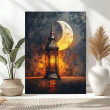 1件斋月灯笼和新月艺术品：伊斯兰家居装饰帆布墙画，时髦女孩艺术，励志名言艺术，家居装饰，帆布挂画，斋月墙画。 - 彩色 - 查看 4