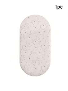 摇篮床单套装（2 件装）（32 英寸 X 16 英寸）适用于 AirClub、Baby Delight、Dream On Me、Koola Baby、AMKE 和其他矩形摇篮床垫