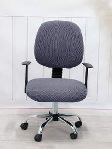 2pcs Solid Color Jacquard Separate Office Chair Cover Set (Backrest Cover + Seat Cushion Cover), Modern Elastic Polyester Separate Office Chair Cover, Suitable For Office, Study Room, Home, All Seasons - Metallic Gray - View 4