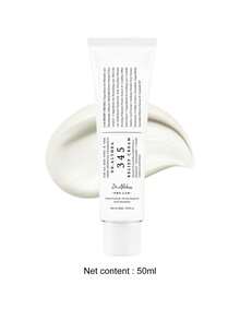 Dr. Althea 345舒缓霜，抗氧化滋养保湿修护，改善泛红，50毫升 - 345舒緩霜 - 查看 8