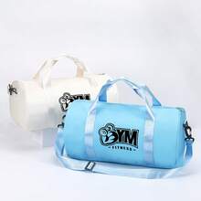 大容量旅行行李袋，度假健身瑜伽手提包，多功能旅行手提行李袋过夜包 - 彩色 - 查看 3