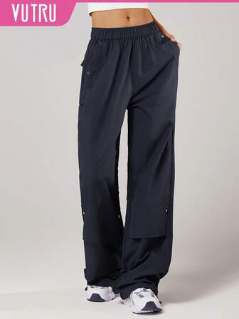 VUTRU 高腰休闲工装裤，阔腿，适合日常和户外穿着