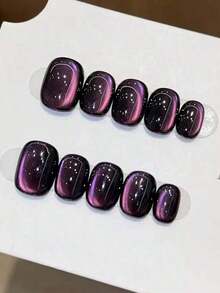 10pcs Handmade Press On Nails Short Oval Nails Purple Nails Y2k Simple Gentle Style Eye Solid Color Fine Shimmer Women And Girls Fall Winter Festivals Party Daily Life Use - 深綠色 - 查看 1