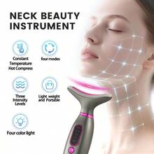 1个便携式可充电面部颈部按摩器，电镀喷漆款式，女士专用，带加热和振动功能，USB充电（内置500mAh锂电池），无香型，便携式美容工具 | 直观操控 | 可充电按摩器 | 圣诞礼物、新年礼物、情侣礼物