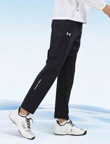 Under Armour Men's Quick-Drying Sports Pants Loose Straight Thin Casual Trousers - Black - View 1