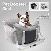 HAZOOWILL HazoWill 二合一宠物车载座椅，便携式可拆卸旅行增高垫，适用于小型犬和猫，柔软可转换床，透气夏季设计，可调节牵引绳和安全带扣，适用于前排和后排座椅