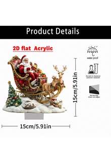 1 pezzo Statua in stile bohémien in acrilico di Babbo Natale e la sua slitta con renne, decorazione natalizia da tavolo multifunzionale per casa, ufficio e regali, include base - Multicolore - Visualizzare 15
