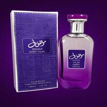 Perfume árabe para mujer 100M - Floral - Ver 4