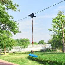 Backyard Zip Line Kit